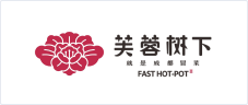 芙蓉樹下 芙蓉樹下