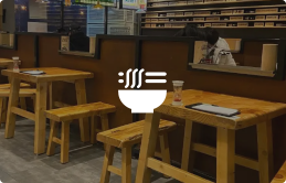 堂食下單